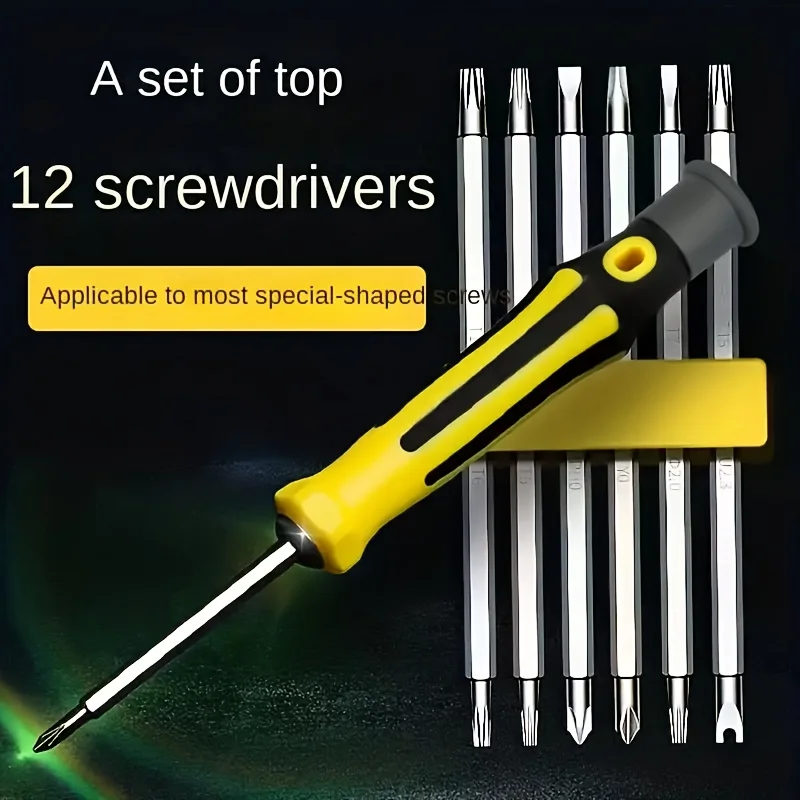 Chrome Vanadium Steel 12 in 1 Precision Screwdriver Kit Hexagonal Head with Flathead Bits for Smartphone Tablet screw driver set