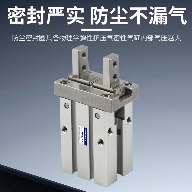 MHZ2 Series Pneumatic Finger Cylinder, Mini Parallel Air Gripper Robot Hand Clamp MHZ2-10D/16D/20D/25D/32D/40DS