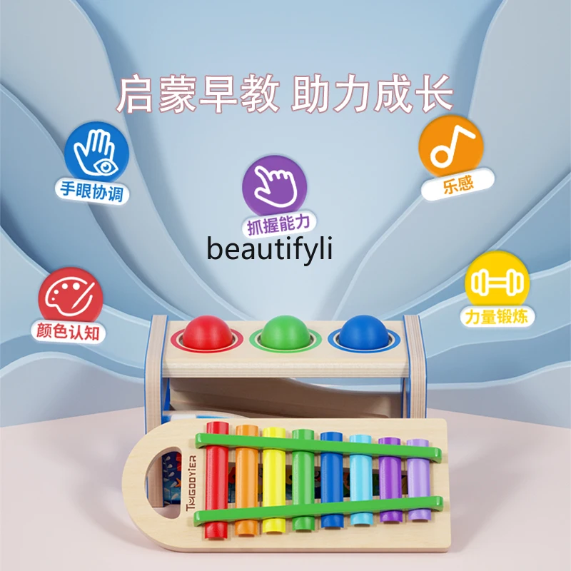 Puzzle octave hand percussion percussion instrument xylophone baby children percussion toy early education two-in-one