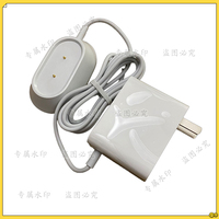 Fan Accessories Magnet Charger for Xiaomi Mijia BPLDS05DM DC Frequency Conversion Cycle Floor Fan Replacement