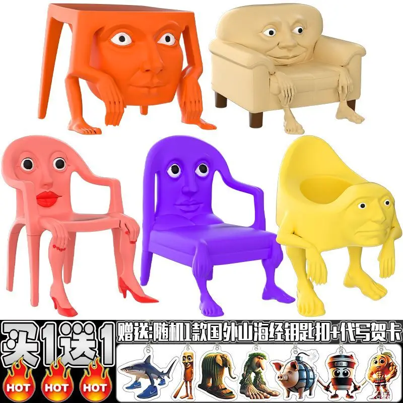 Steal A Brainrot Toy Steal A Brainrot Figure Toy House No 9 Italian Brainrot Figure Toy Tung Italian Figure Figurine Ornament