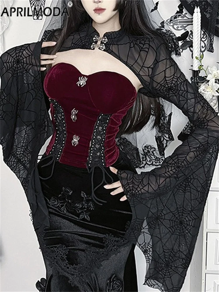 

Gothic Lace Mesh Flared Long Sleeve Smock Y2K Vintage Black See Through Cover-ups T-Shirts Grunge Summer Women Shawl Lace Jacket