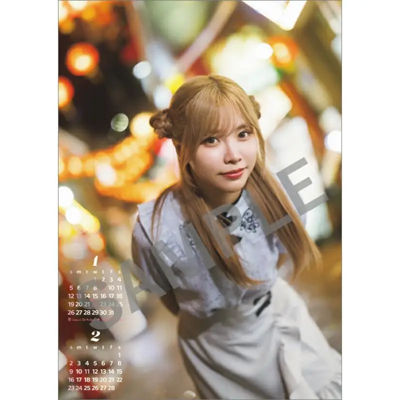 Liyuu2025 Calendar Liyuu Euphorbia Japonica 4900459555655 Book