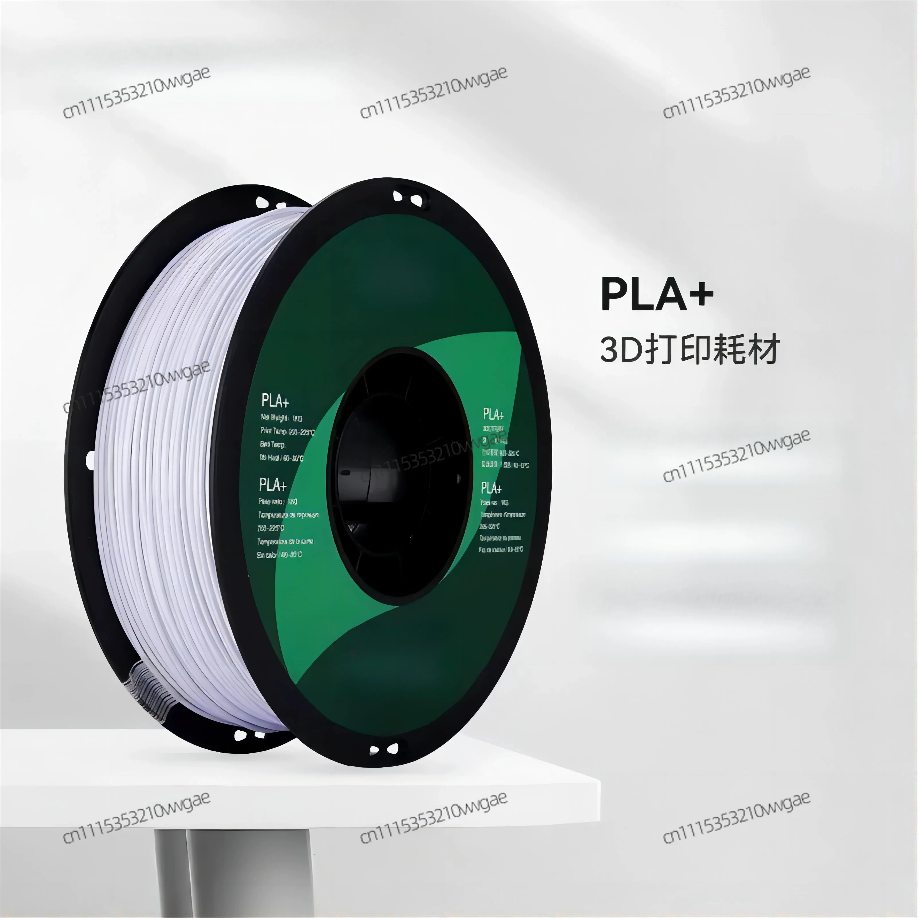 For PLA+ High Toughness 3D Pri - огляд і ціна Fdm Printer
