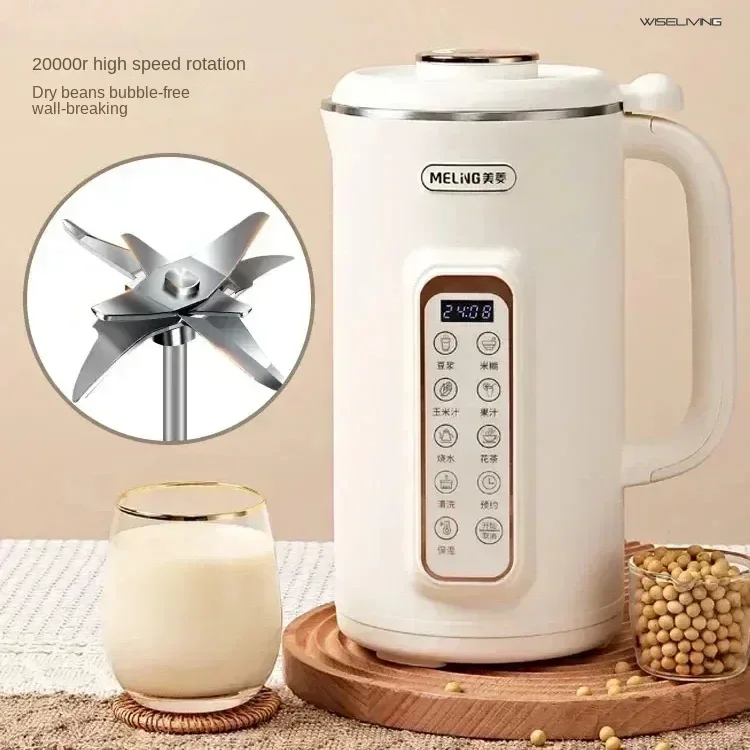 

Wall Broken Soybean Milk Machine Multi Functional Automatic Cooking Free Cooking Machine Soy Milk Maker.