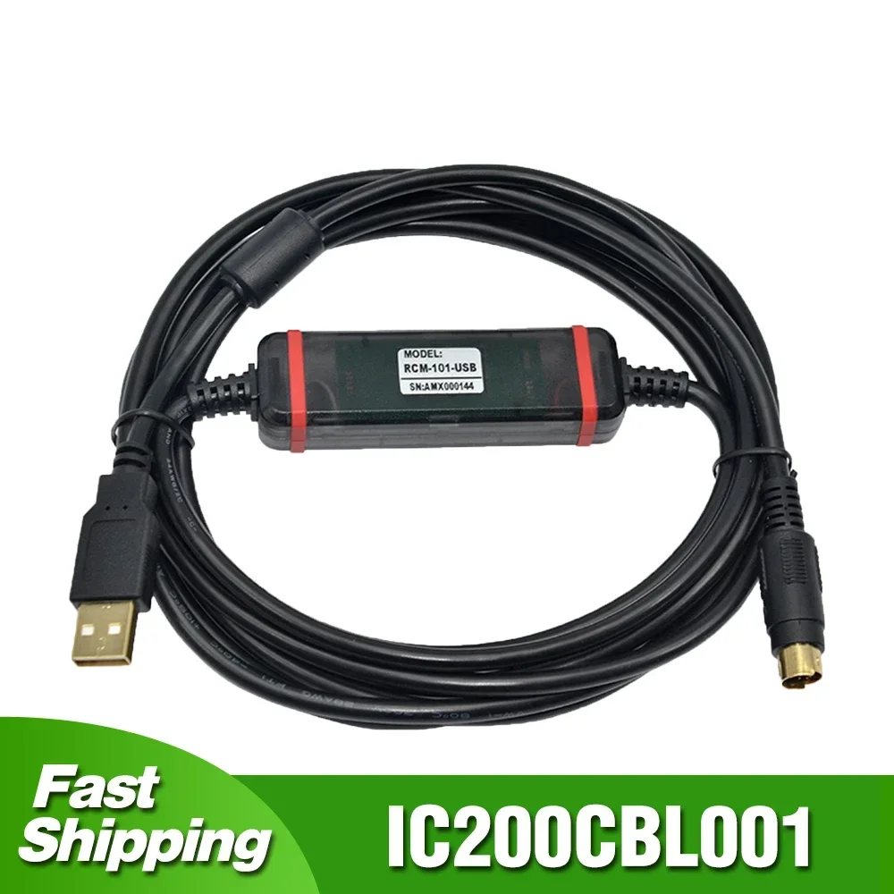 RCM-101-USB For IAI Cylinder Driver ACON PCON SCON Download Debugging Cable RCM-101 USB