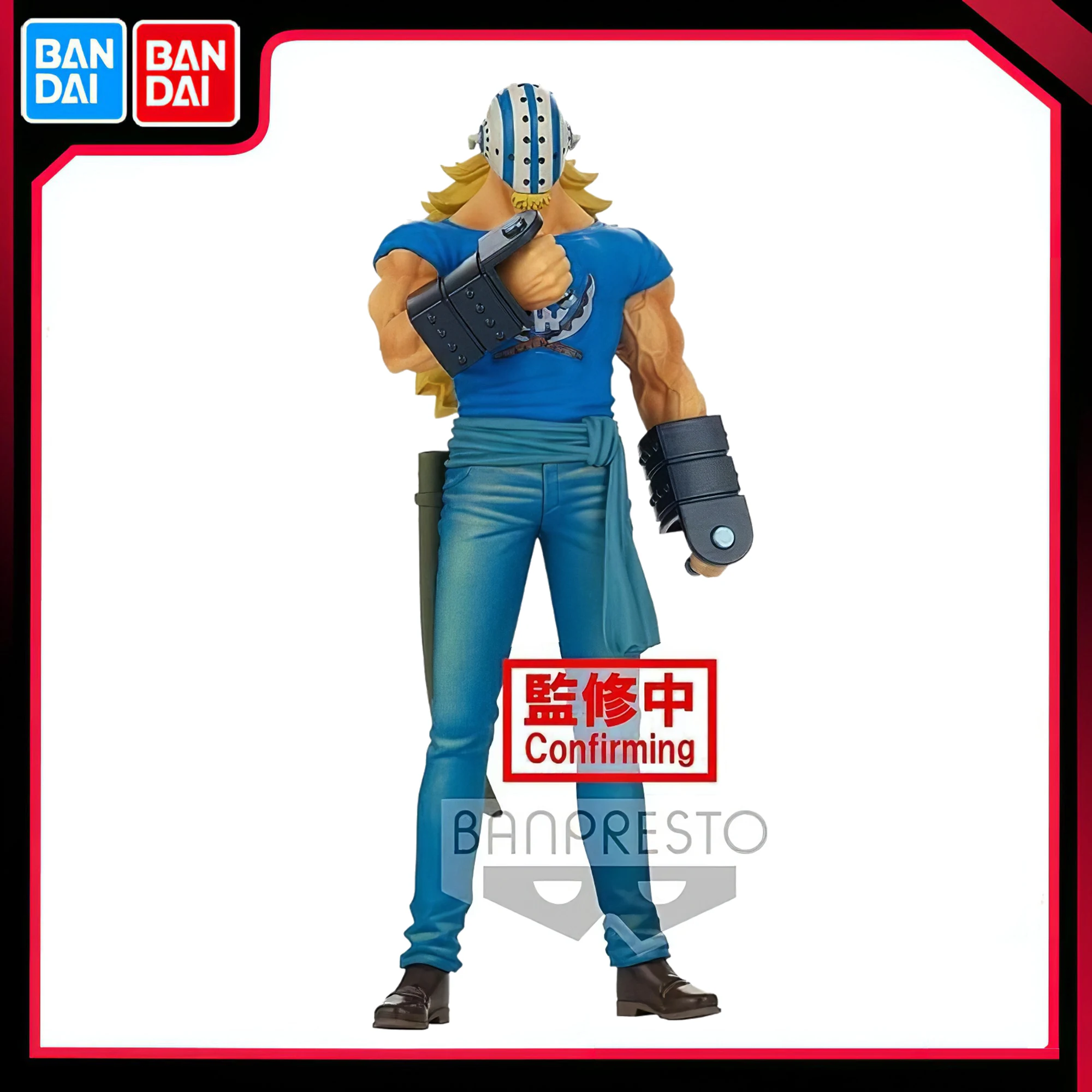 

Bandai Original Banpresto Japan Anime ONE PIECE DXF Killer 17cm PVC Action Figure Toys Gift Collectible Model in Stock