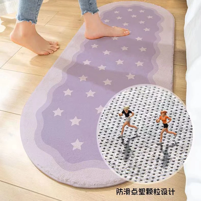 Milk Cake Bedside Carpet Small Fresh Bath Mats Soft Floor Rugs Home Entrance Toilet Bathroom Door Absorbent Non-Slip Foot Pad