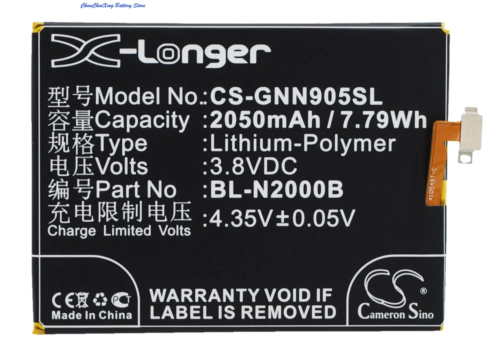 2050mAh Battery BL-N2000B for GIONEE ELIFE S5.1, GN9005, for Fly IQ4516, Tornad, for BLU D980L, VIVO AIR