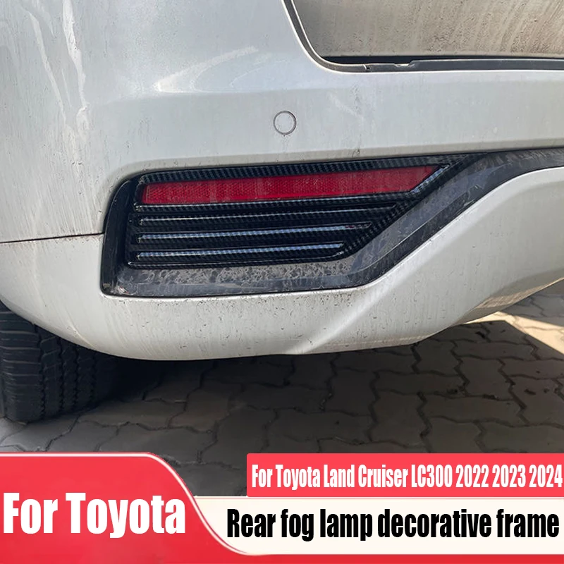 

Задние противотуманные фары для Toyota Land Cruiser LC300, 2022, 2023, 2024, декоративная рама, товары для украшения внешней части автомобиля, материал АБС