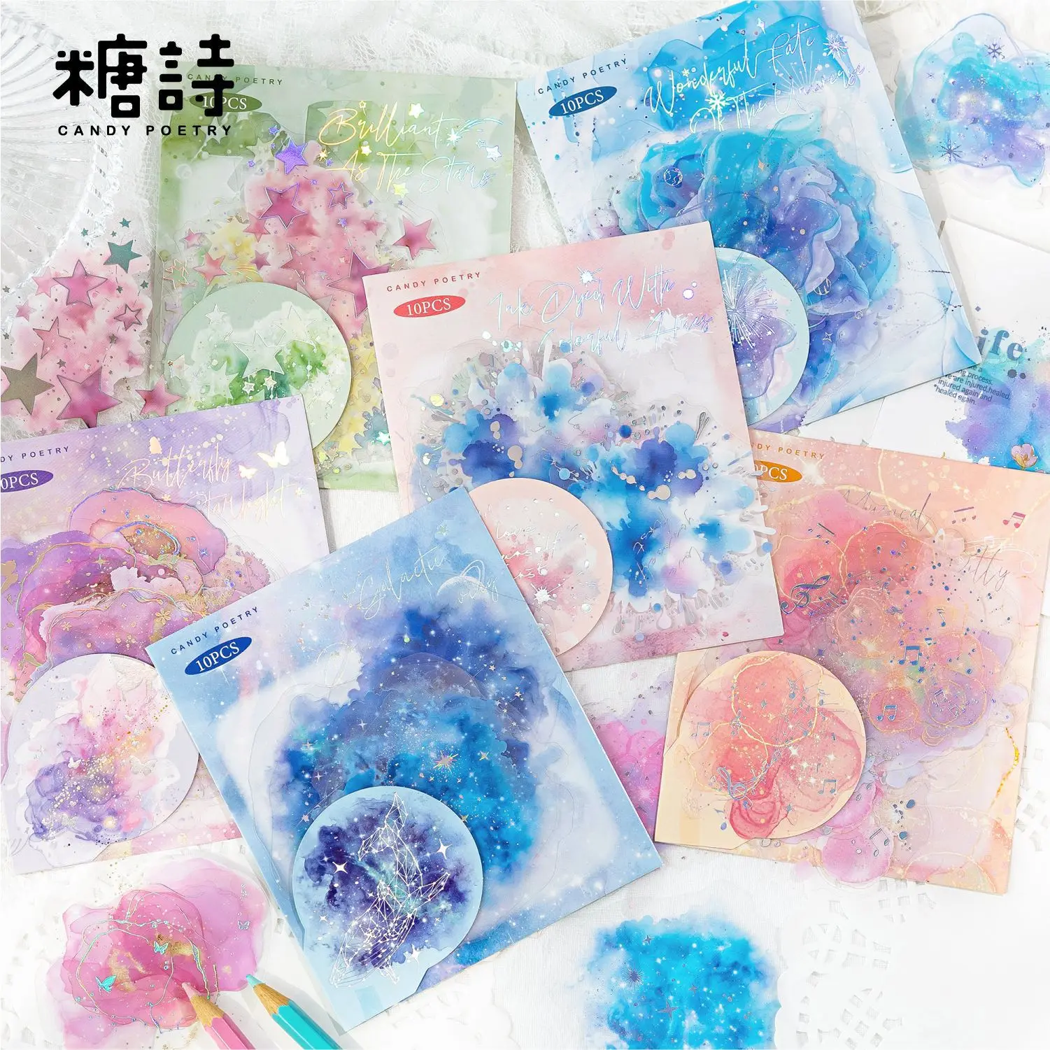 

10 шт. бронзовые лазерные акварельные градиентные наклейки для творчества, клей для дневника «сделай сам», материал для скрапбукинга