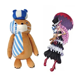 Kumasy Anime Plush Toy para crianças, OP, Perona, Servant Thriller, Bark Bear, Zombie Cosplay Doll, travesseiro macio para crianças, presente, 60cm