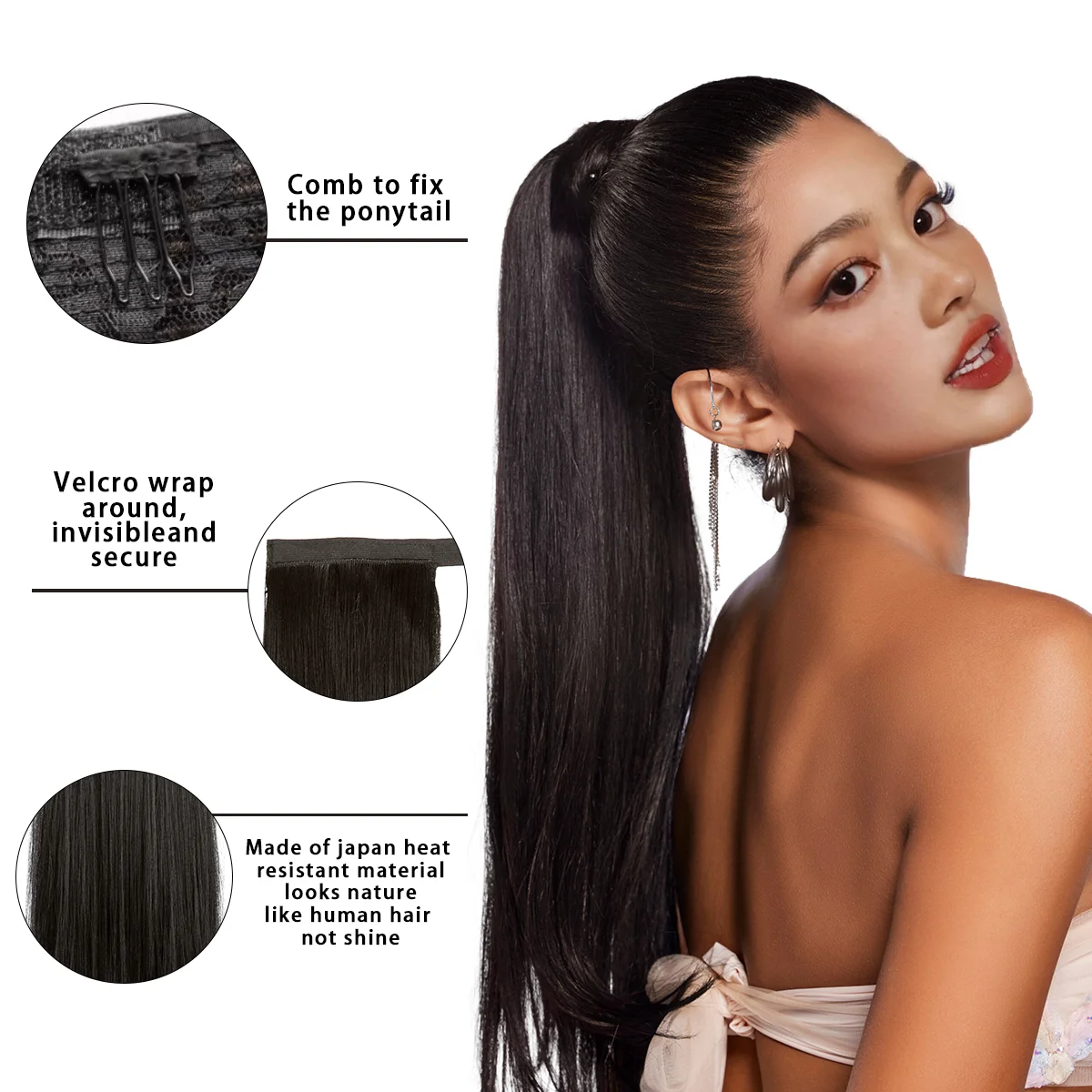 프리미엄 합성 스트레이트 데일리 포니테일 헤어 익스텐션 클립 인 헤어피스, 부드러운 오버 헤드 포니 테일 랩 어라운드 피그테일 P001