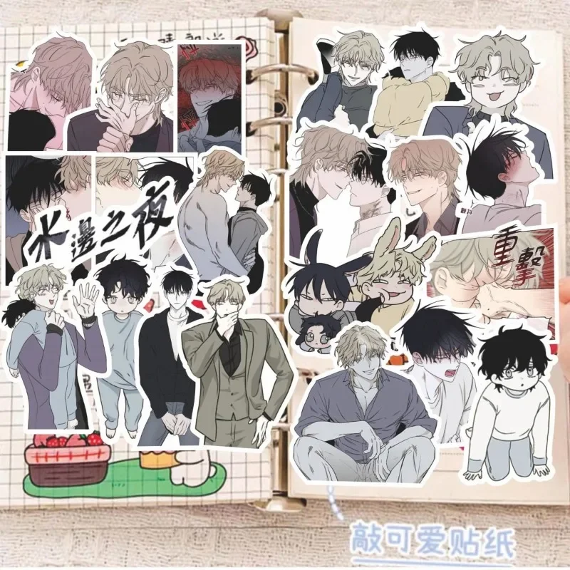 Korean BL Manwha Low Tide in Twilight Anime Sticker Yeo TaeJu Kim EuiHyun Cartoon Stickers Phone Case Decor Student Stationery