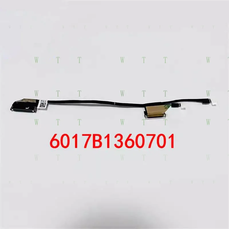 Tt For Hp Pavilion …