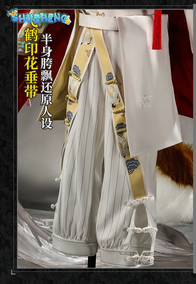 Identity V Ithaqua Night Watch Cosplay Costume Halloween Carnival Party Role Play Outfit Men Woman Game Suit Handsome Uniform view 6