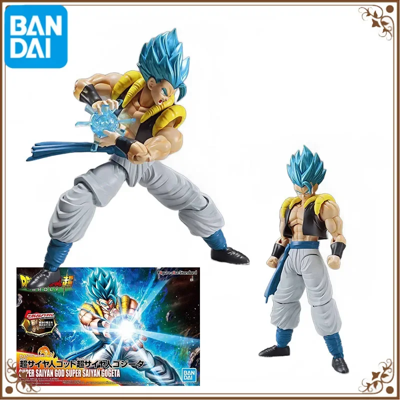 Bandai Gundam  Figure-Rise Dragon Ball  Super Saiyan Blue Pho Gita  Anime Action Figures Toys For Boys /Girls /Kids  Gift