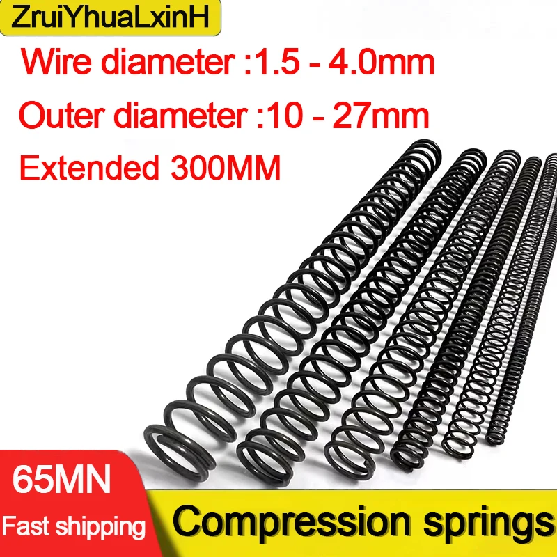 300MM Extended Compression Spring, Diameter 1.5-4.0mm, Outer Diameter: 10-27mm, 65MN High-quality Spring Steel,Spiral coils