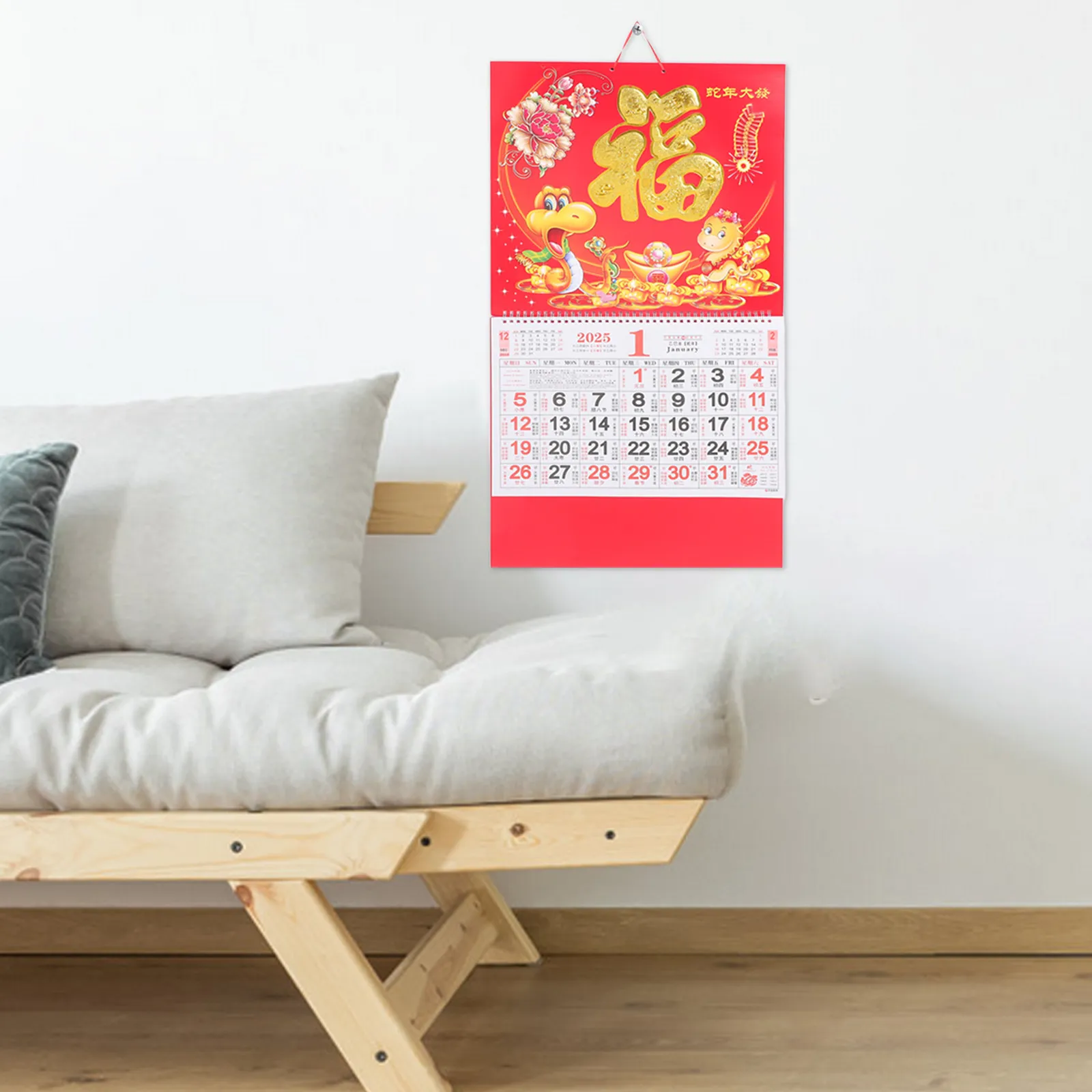

2025 Snake Year Wall Calendar Hanging Fu Character Design Artistic Lunar Calendar Featuring International Holidays Monthly