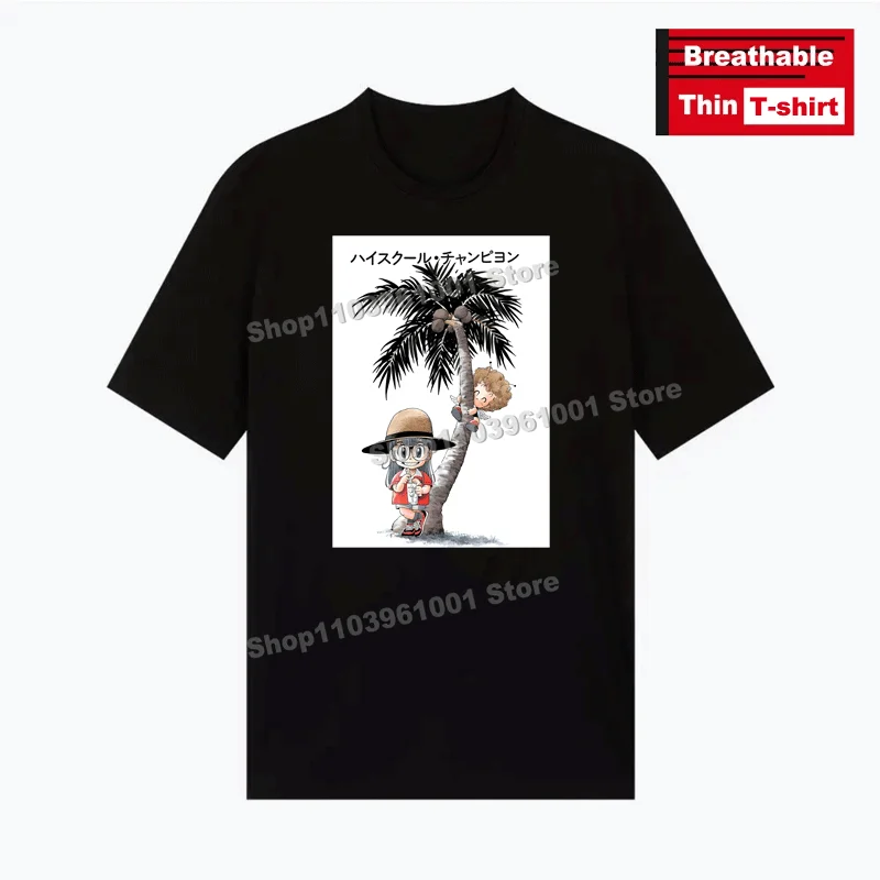 

Japanese Hot Animation Printing - Arale T Shirt y2k Harajuku Casual Men Women Short Sleeve Tees Black Breathable Thin T-shirts