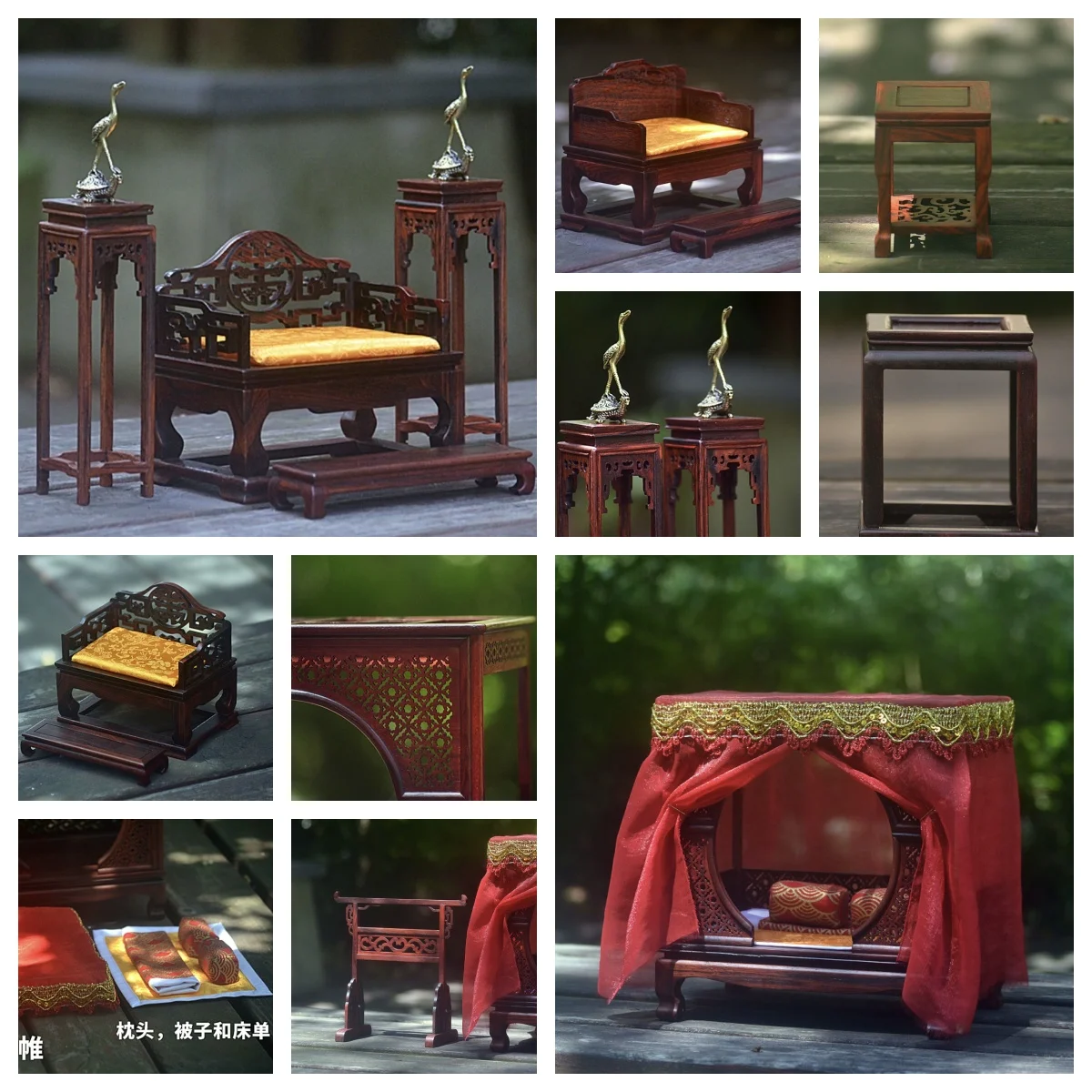 Miniature Rosewood Chinese Throne Screen Furniture Set, Handmade Carved Zen Chair Stand Decor, Vintage Bjd Roombox Collection