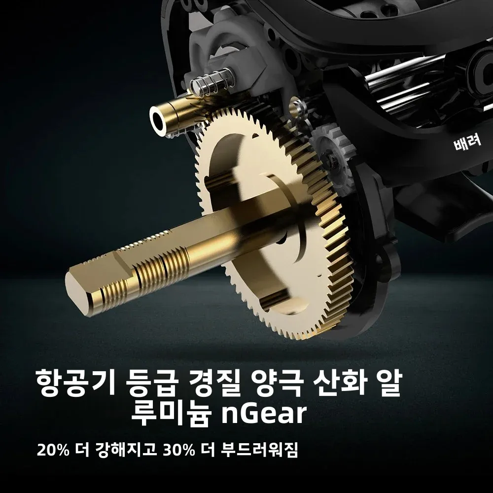Piscifun Carbon XCS 베이트캐스터 릴 8kg 드래그 156g 베이트캐스팅 낚시 릴 8.1:1 기어비 듀얼 브레이크 시스템 프레임 캐스팅 릴