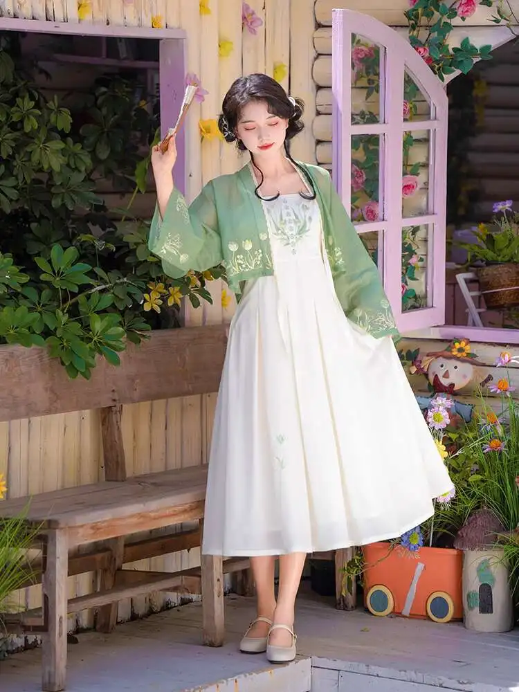 

New Fiesta Carnival Halloween Cos Cosplay Dress Green White Cardigan