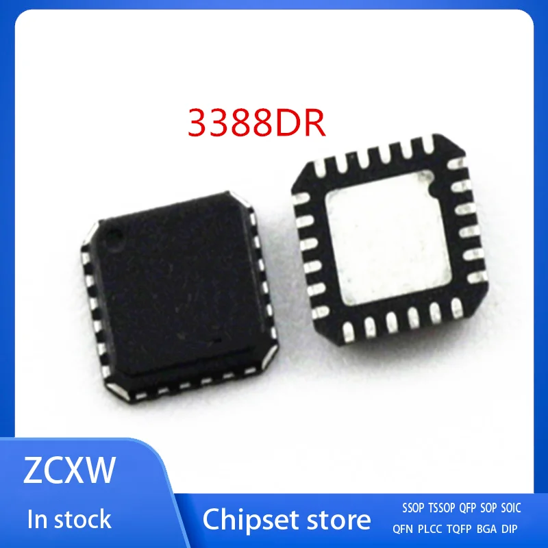 NEW  2PCS/LOT   3388DR   MP3388   MP3388DR   3388DR    QFN24