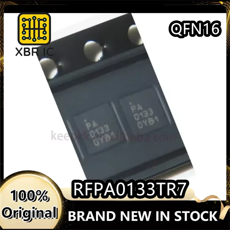 (5/20 pieces) RFPA0133TR7 RFPA0133 PA0133 RF amplifier chip QFN16 New original authentic spot fast delivery