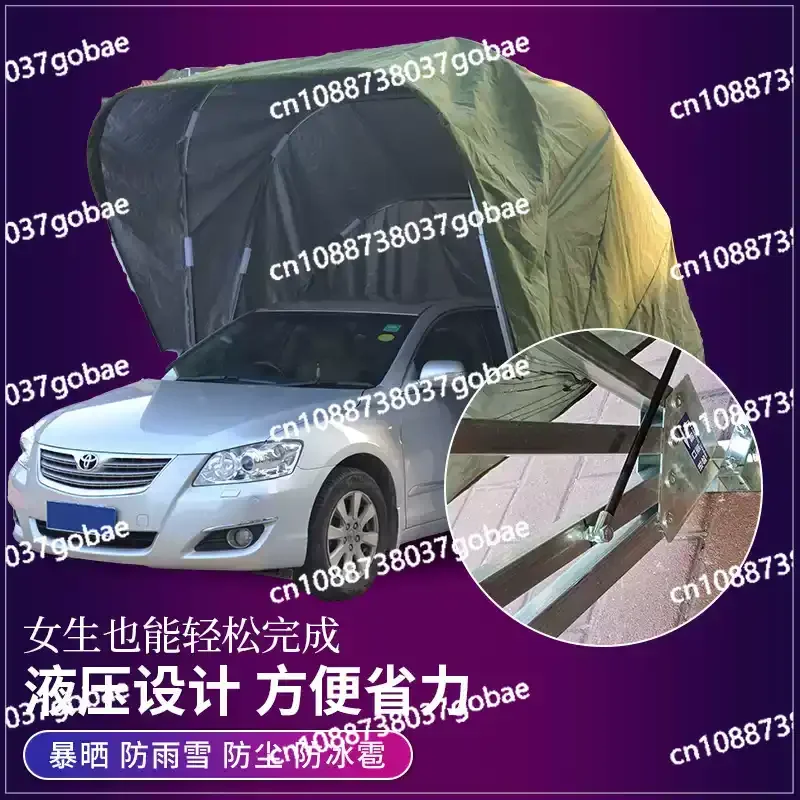 Semi-automatic outdoor mobile folding garage household sunshade telescopic car sunshade canopy