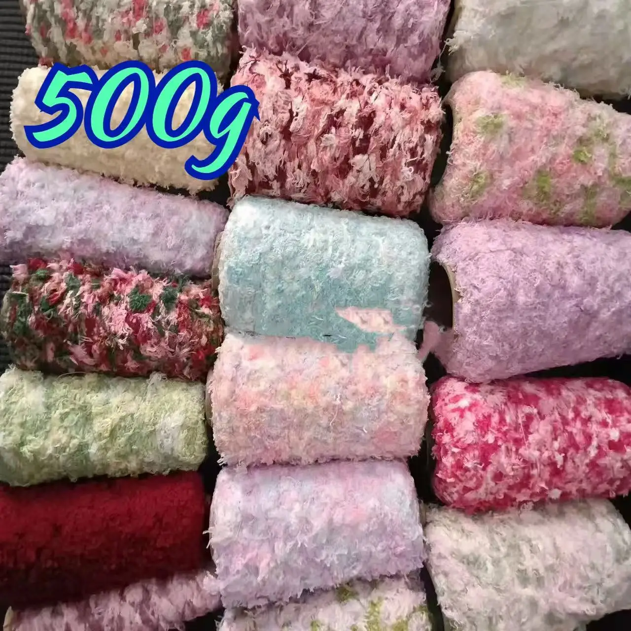 500g Featured Yarn Crochet Popcorn Feather Bean Thread Soft and Comfortable Sweater Scarf Coat Bag Mixed Thread Handwoven Thread