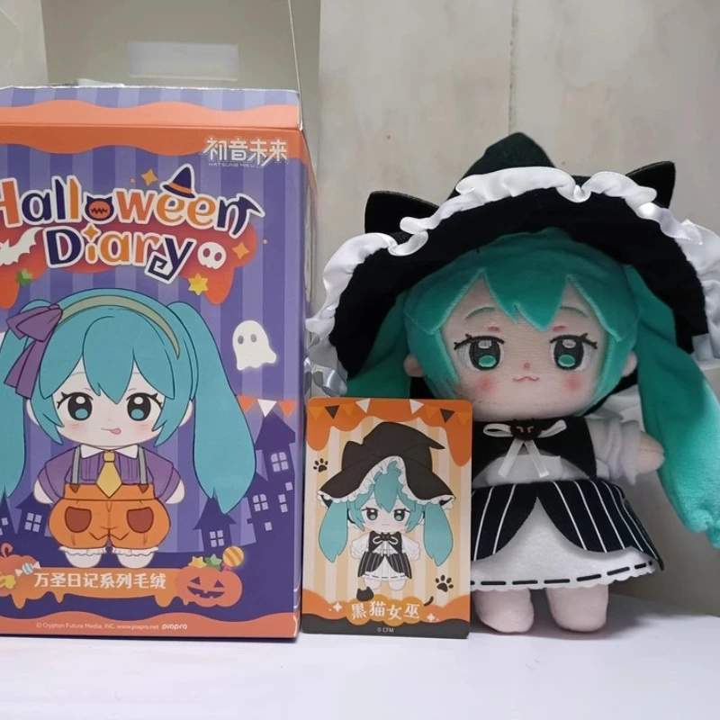 

Hatsune Miku Blind Box Halloween Plush Doll Anime Plushie Pendant Peripheral Kawaii Doll Cartoon Girl Gift Student Toy