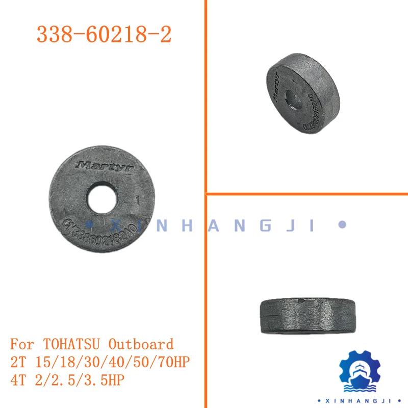 Boat Engine Zinc Anode 338-60218-2 For TOHATSU Outboard  2-stroke 8-70HP 4-stroke 2/2.5/3.5HP ，338602182M 338-60218