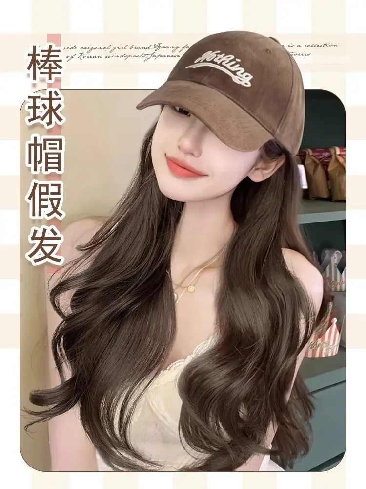 

Бейсбольная кепка из синтетических волнистых волос, парик с большими полями, вьющаяся волнистая шляпа, универсальная кепка для женщин, повседневная уличная мода, косплей, вечеринка