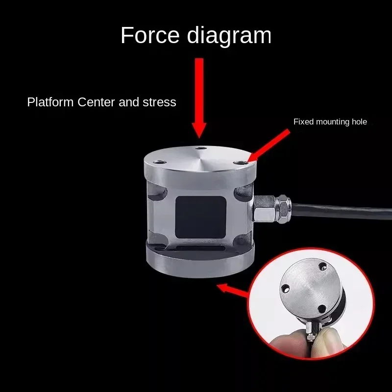 Suitable for flat column weighing sensor JHBM-H5 tension compression weighing circular high-precision sensor