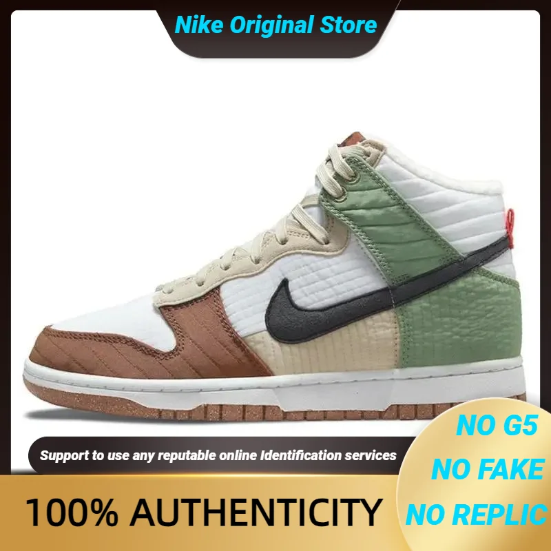 

Женские кроссовки Nike Dunk High Lx Next Nature, обувь Dn9909-100