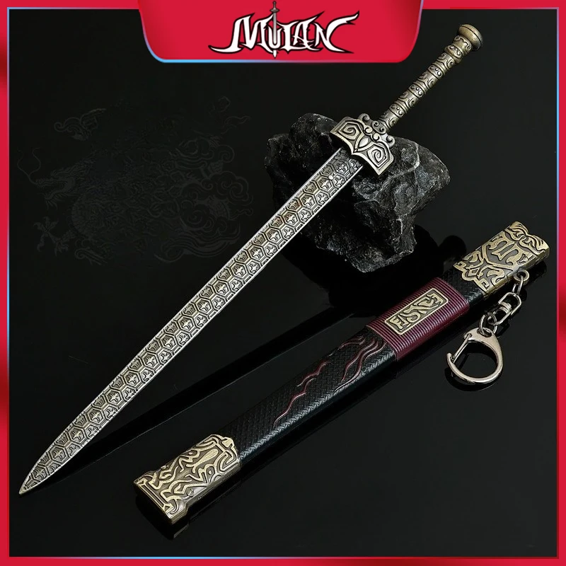 

22 CM Chinese Ancient Sword Mo Xie Swords Metal Craft Cold Weapon Model Collectible Desk Ornaments Creative Gifts Safe Boy Toy