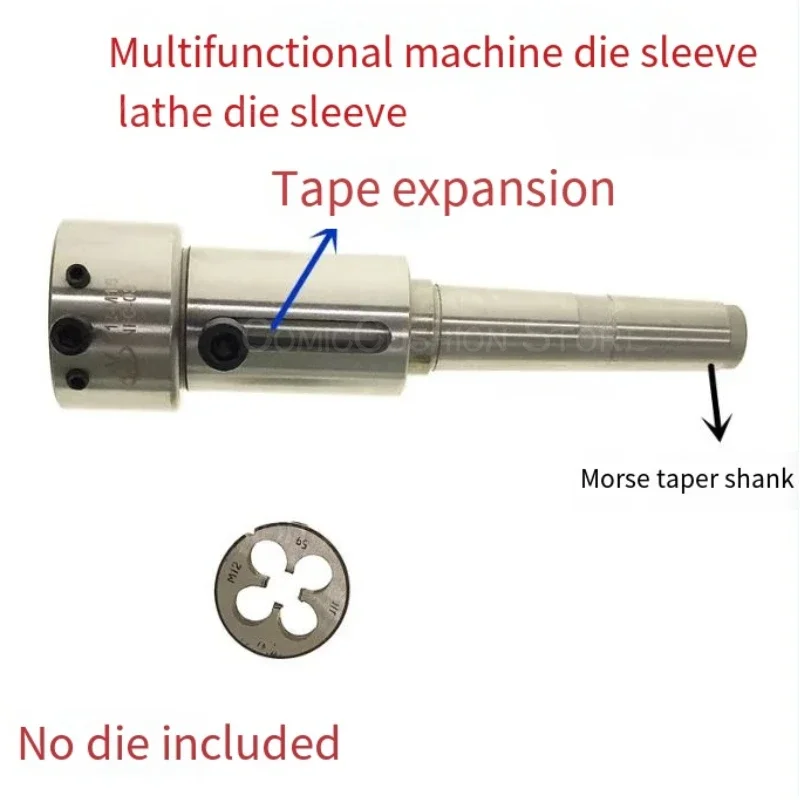 Multifunctional telescopic die holder/plucking machine plate braces M3-22 outer diameter 20-45mm lathe board braces