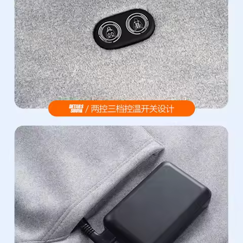 USB-Heated Casual Hoodie for Men and Women - Double Control, 17 Heating Zones, Rapid Warmth