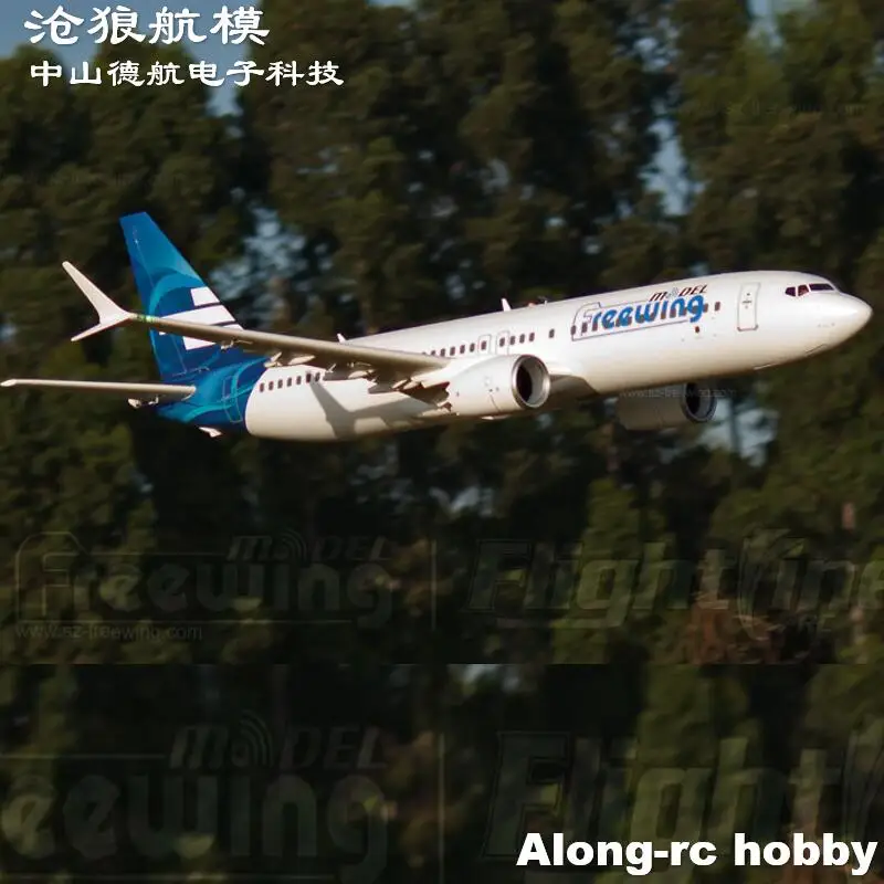 Freewing AL37 Airliner Model Twins  70mm 70 EDF Jet RC EPO  Foam Plane  Inrunner Motor  PNP or KIT + SERVO Set