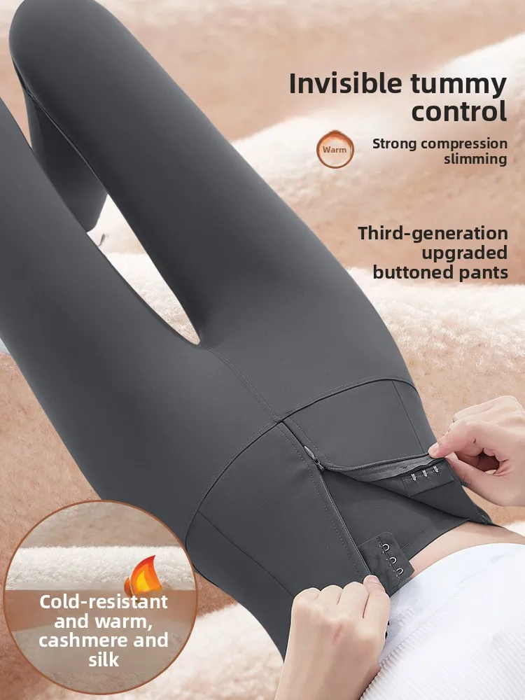 

Женские утепленные флисом брюки для йоги с высокой талией, подтягивающие ягодицы, осенне-зимние, теплые, базовый слой, повседневные, укороченные (7/8)