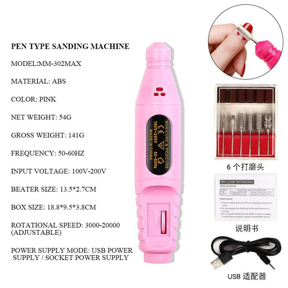 Bestandsset Verwijderen Dode Huid Pedicure Tool 20000Rpm Professionele Nagelboormachine Draagbare Usb Elektrische Verstelbare Snelheid Manicure