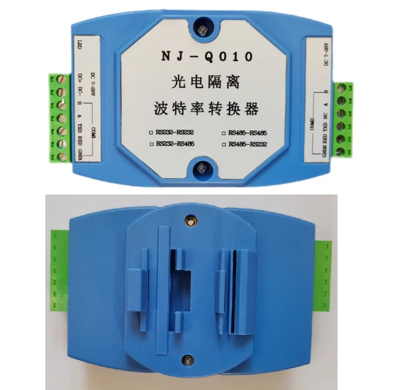 RS232/RS485 baud rate converter, optoelectronic isolation, data transmission, control engineering, rail installation