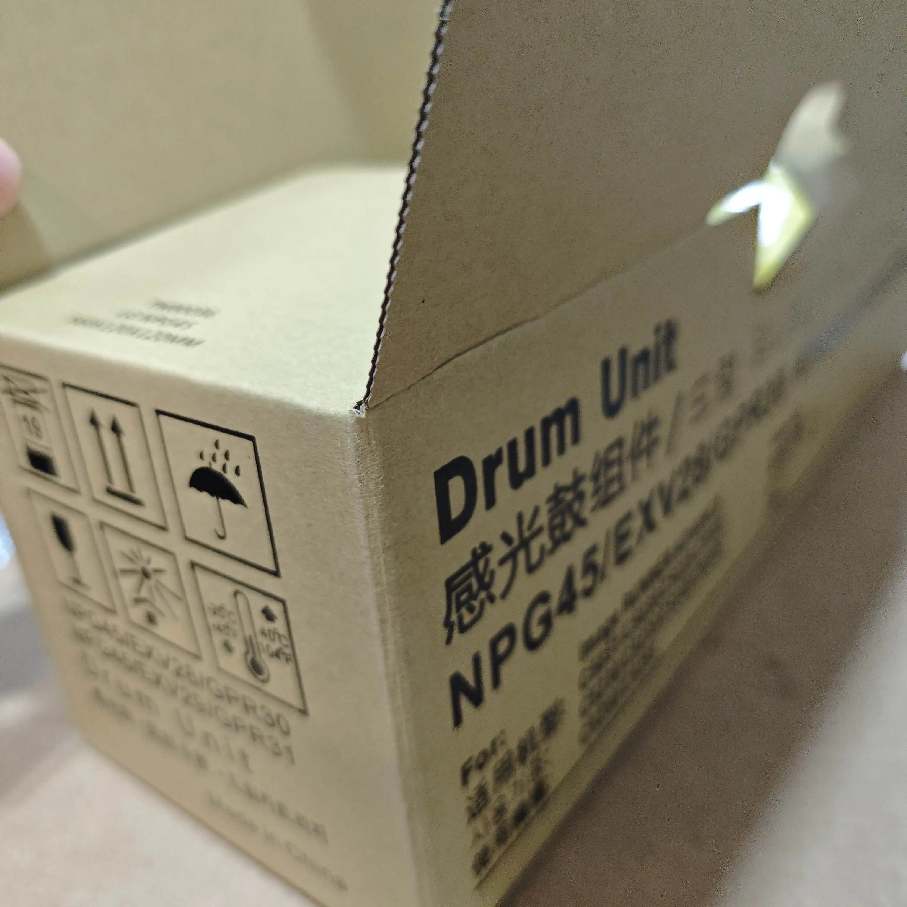 

GPR30 GPR31 NPG45 NPG46 C-EXV28/29 Барабанный блок 120 тыс. страниц для Canon iR ADVANCE C5030 C5035 C5045 C5051 C5235 C5240 C5250 C5255