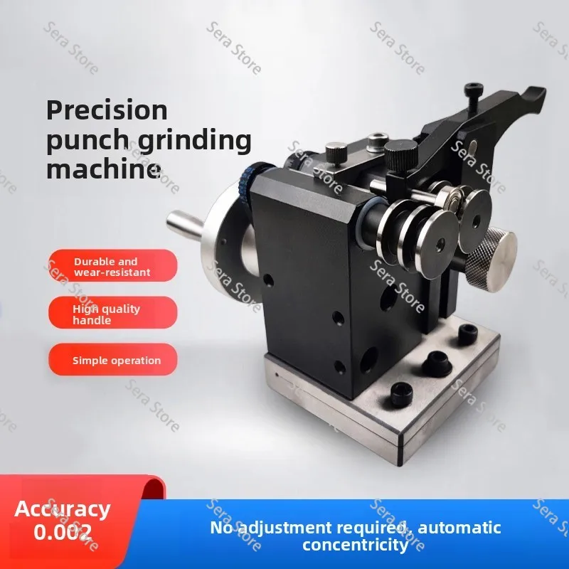 High Precision Mini Punch Grinder Punch Grinder