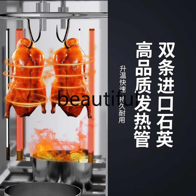 Commercial oven Korean automatic rotating charcoal roast duck oven electric oven stainless steel body