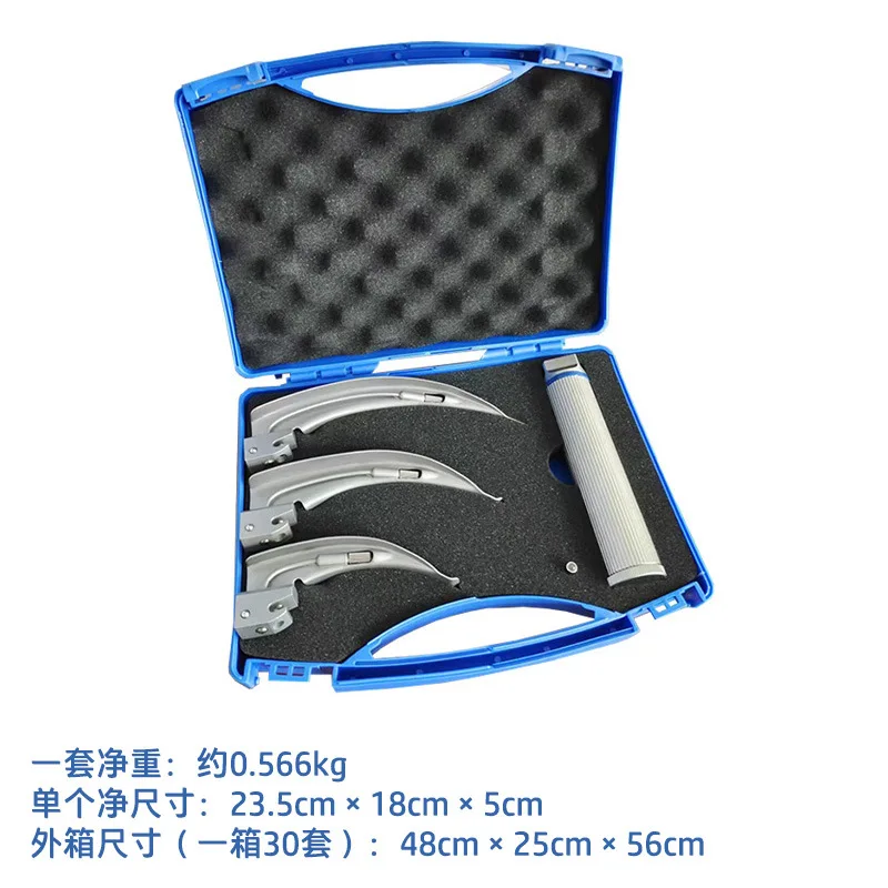 Anesthesia laryngoscope accessories, adult type, children's type, stainless steel 4-leaf laryngoscope, 4 sheets + 1 handle set