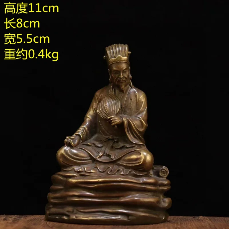 Antique Copper Liang Figurine Wudong Master Zhuge Kongming Home Study Creative Classical Character Decoration