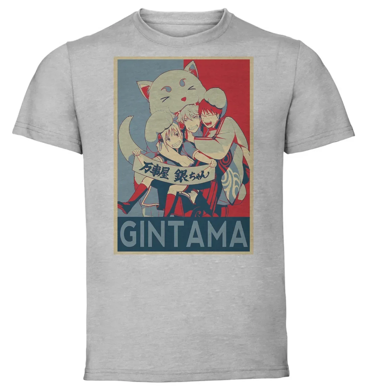 T-Shirt Unisex - Grey - Propaganda - Gintama Characters