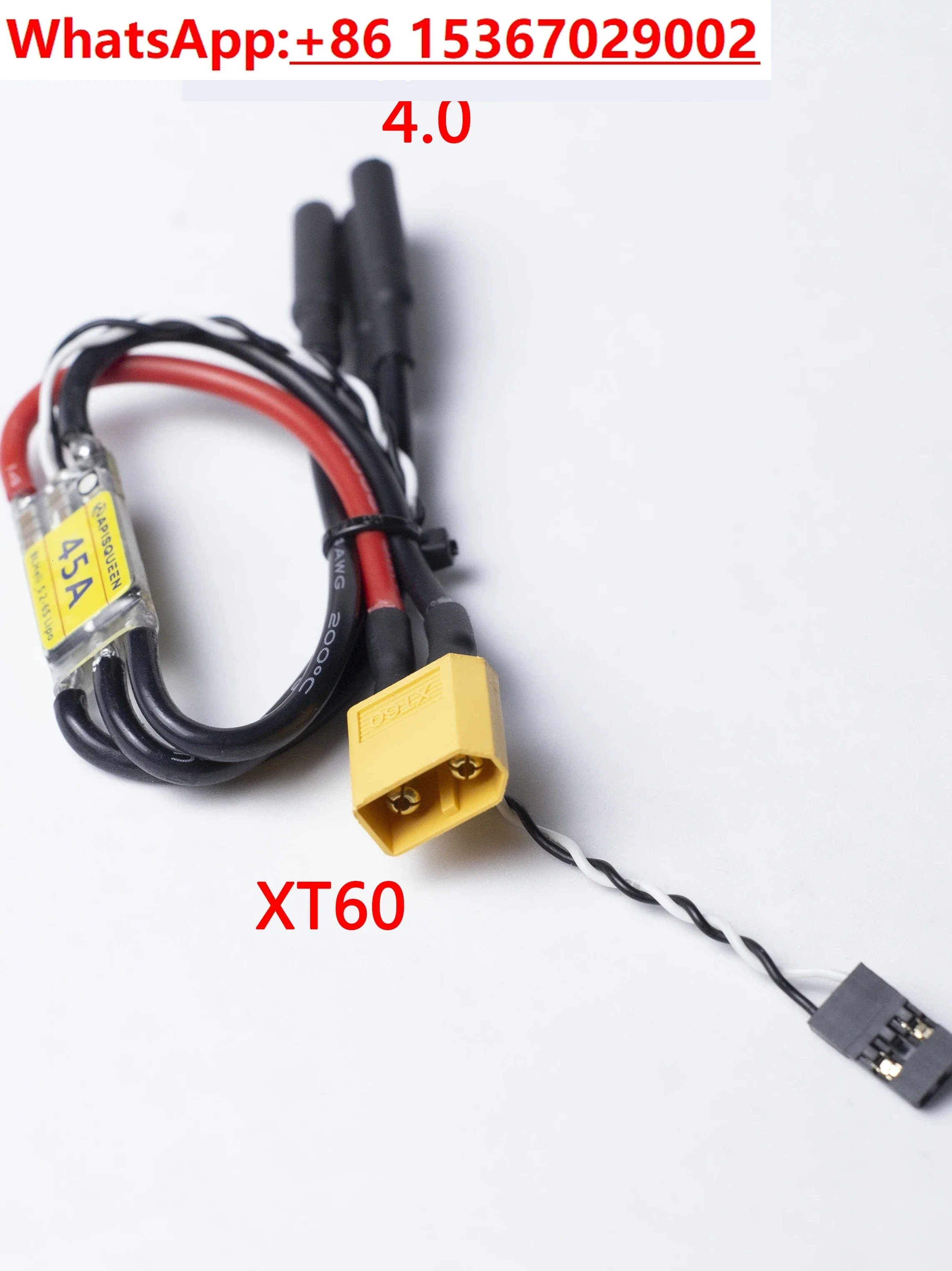 APISQUEEN unidirectional bidirectional waterproof ESC 24V 45A underwater thruster brushless motor driver